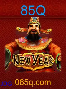 NewYear